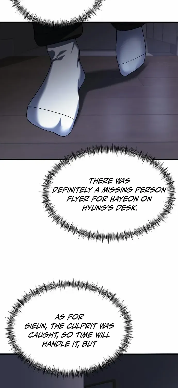 Read Heart-Pounding Cute Poem chapter 28 image 8 on Lezhin