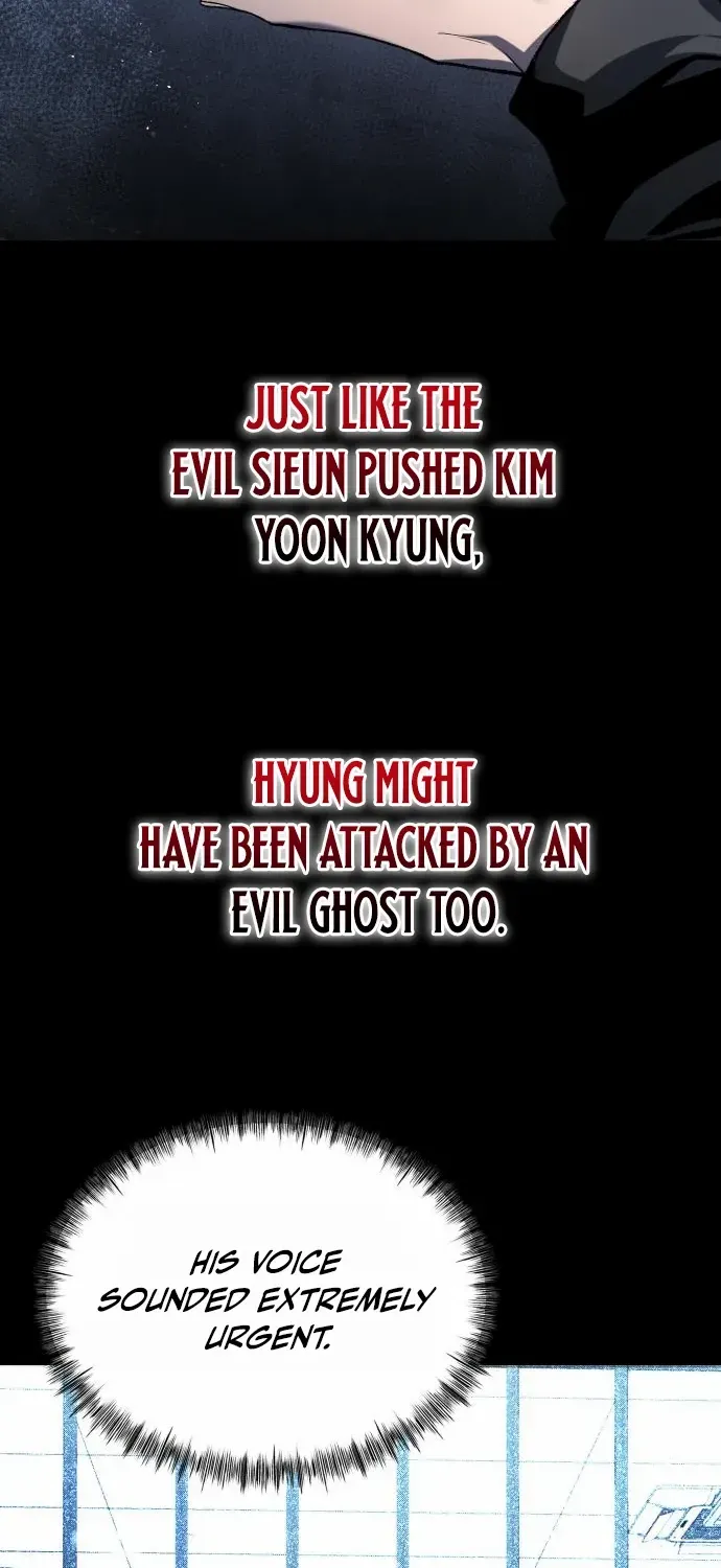 Read Heart-Pounding Cute Poem chapter 29 image 65 on Lezhin