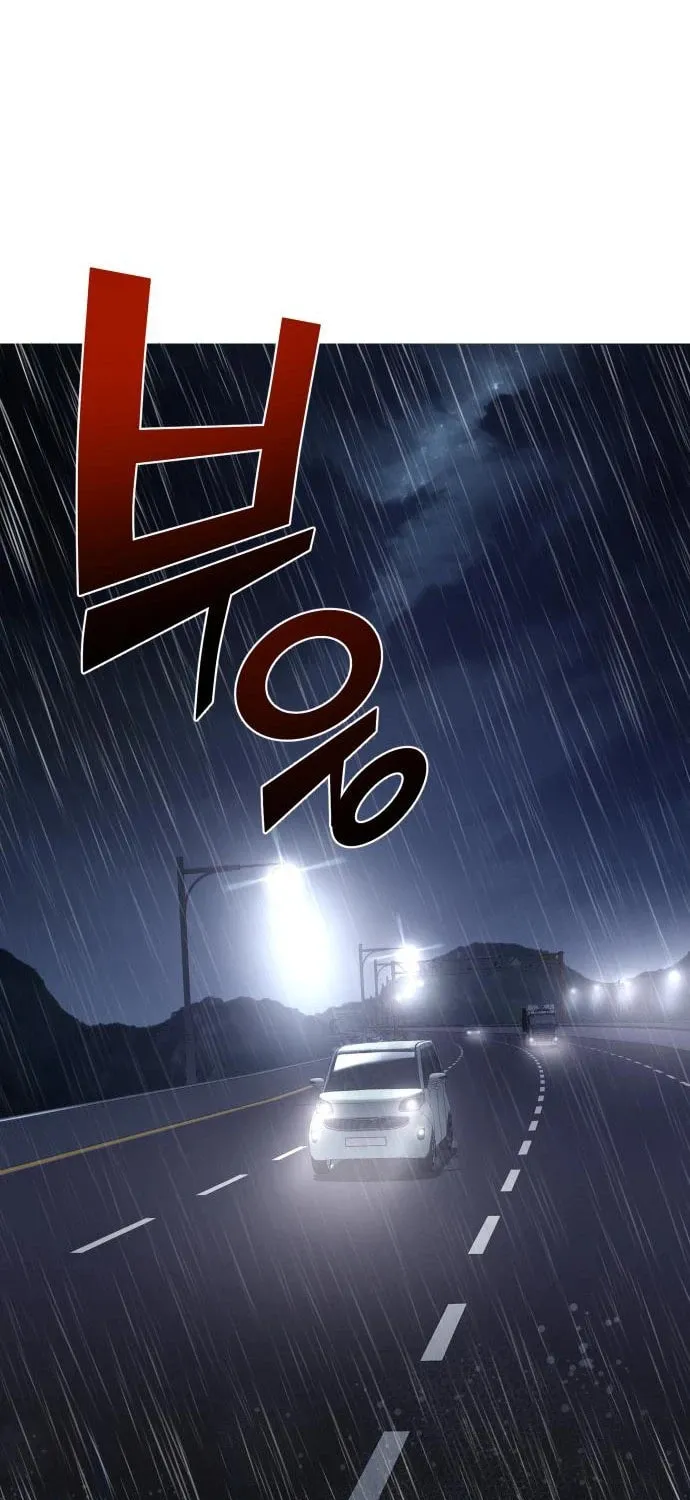 Read Heart-Pounding Cute Poem chapter 3 image 25 on Lezhin