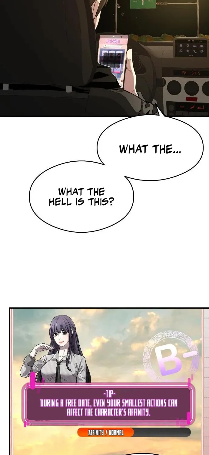 Read Heart-Pounding Cute Poem chapter 3 image 78 on Lezhin