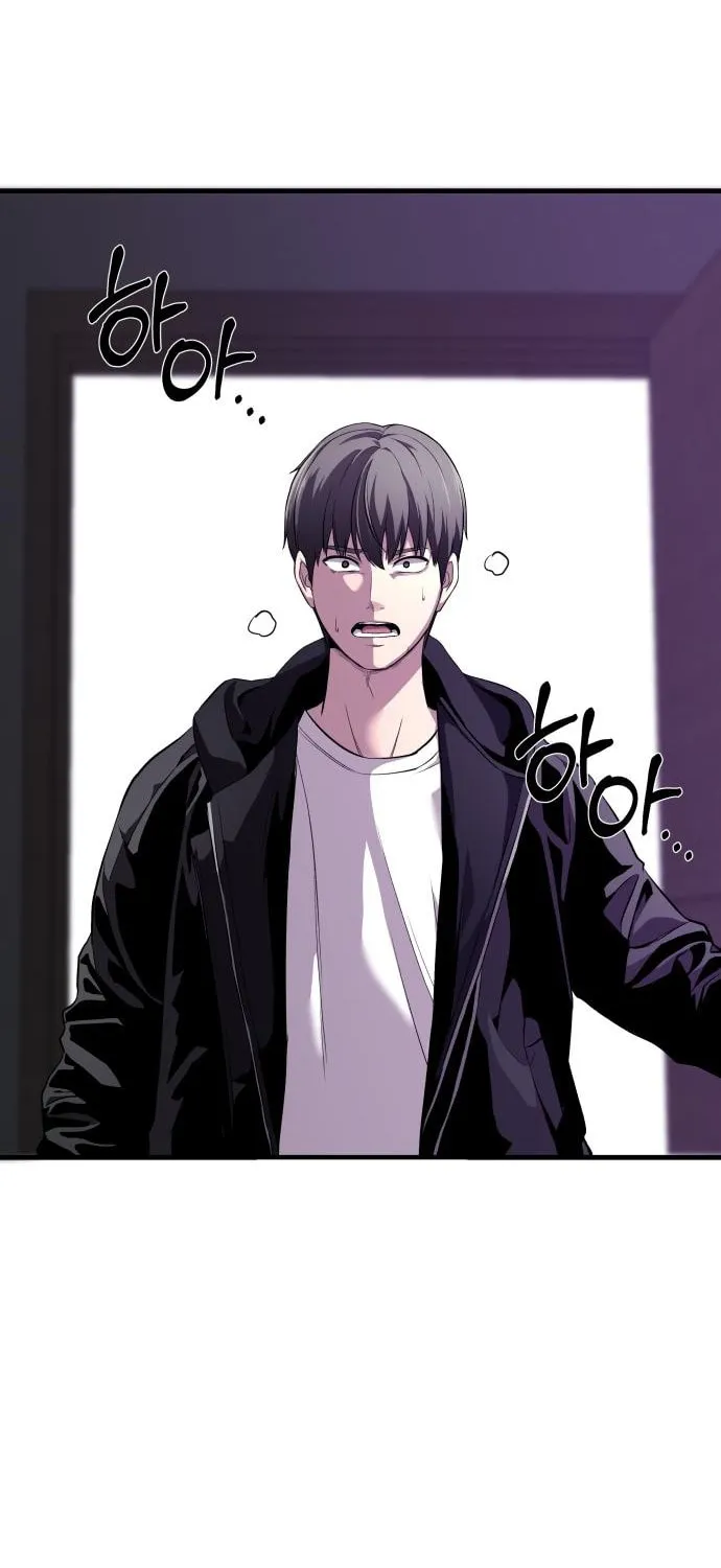 Read Heart-Pounding Cute Poem chapter 3 image 90 on Lezhin