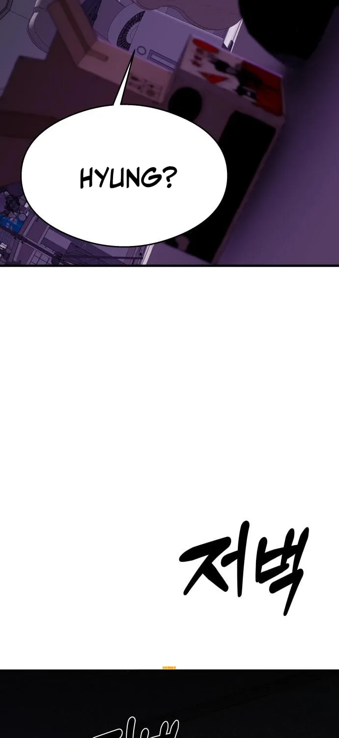 Read Heart-Pounding Cute Poem chapter 3 image 92 on Lezhin