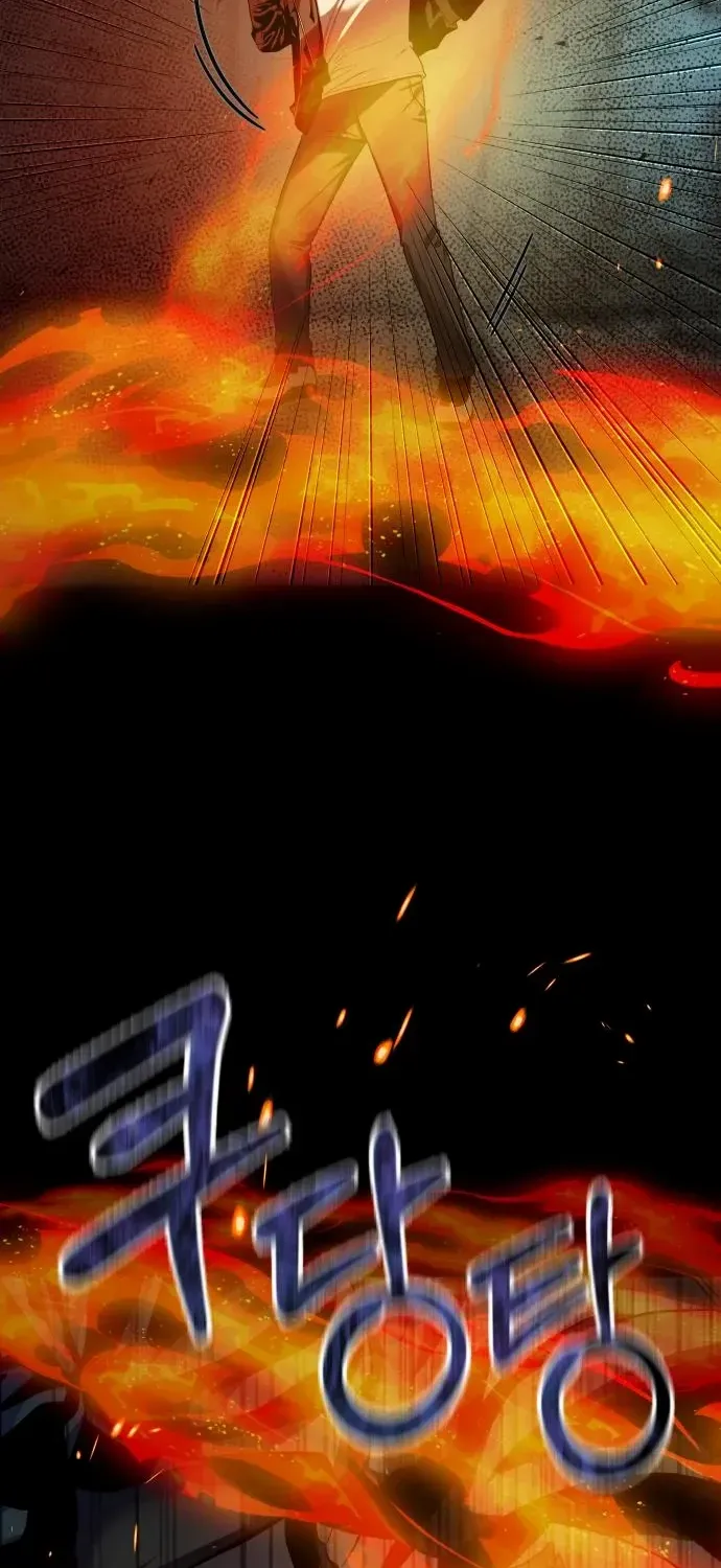 Read Heart-Pounding Cute Poem chapter 30 image 34 on Lezhin