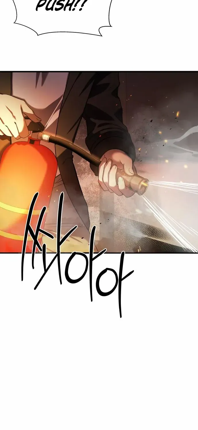 Read Heart-Pounding Cute Poem chapter 30 image 5 on Lezhin