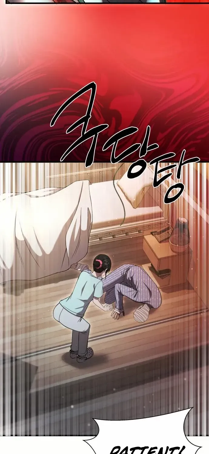 Read Heart-Pounding Cute Poem chapter 31 image 4 on Lezhin