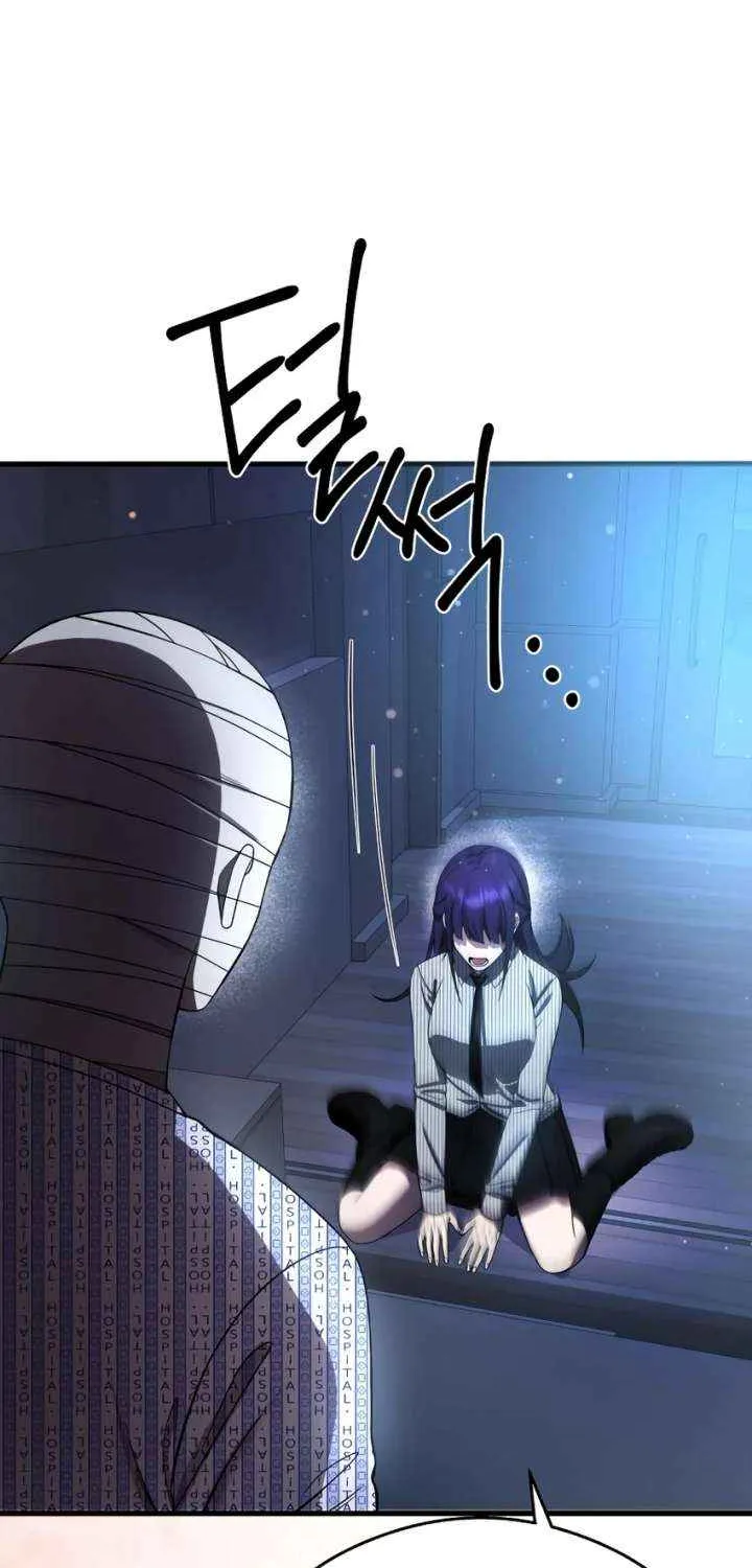 Read Heart-Pounding Cute Poem chapter 32 image 17 on Lezhin