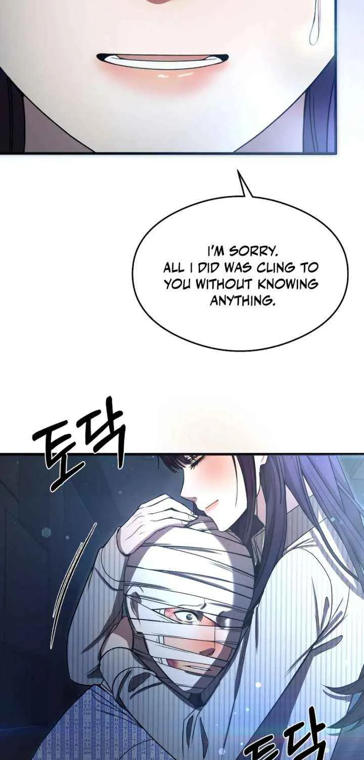 Read Heart-Pounding Cute Poem chapter 32 image 76 on Lezhin
