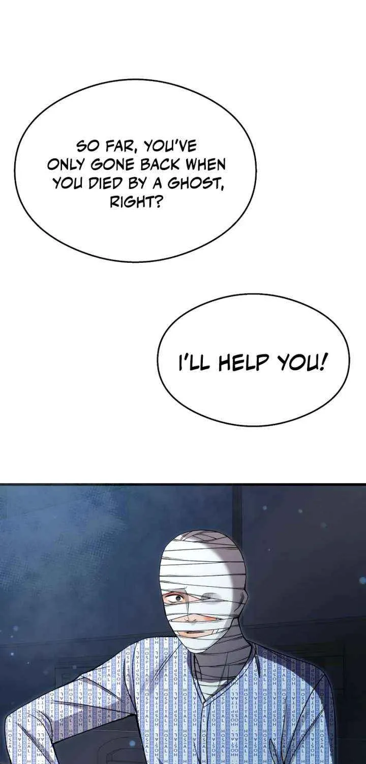 Read Heart-Pounding Cute Poem chapter 32 image 89 on Lezhin
