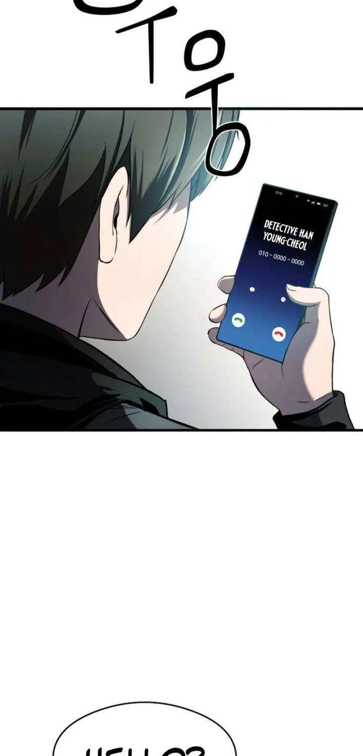 Read Heart-Pounding Cute Poem chapter 33 image 13 on Lezhin