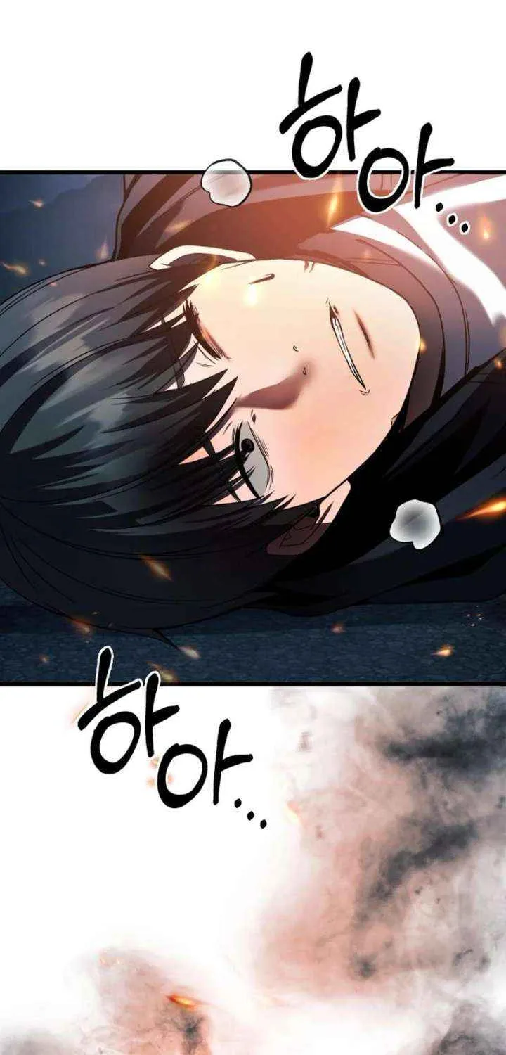 Read Heart-Pounding Cute Poem chapter 33 image 74 on Lezhin