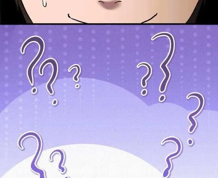 Heart-Pounding Cute Poem Chapter 34 page 126 - 