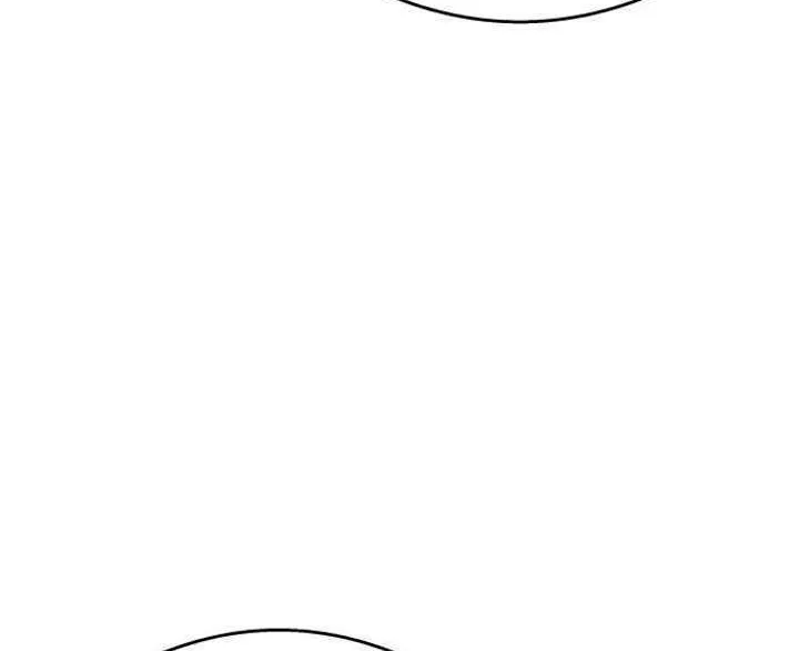Heart-Pounding Cute Poem Chapter 35 page 118 - 