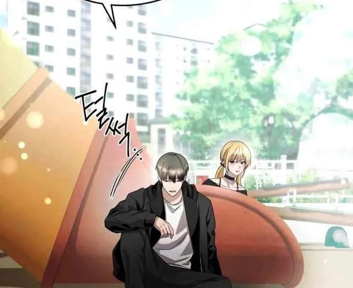 Heart-Pounding Cute Poem Chapter 35 page 68 - 