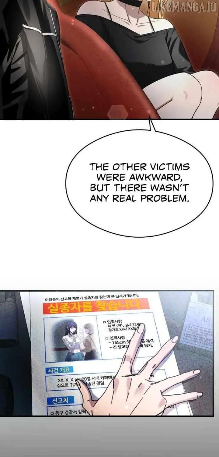 Heart-Pounding Cute Poem Chapter 35 page 89 - 