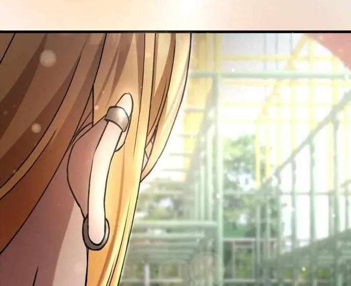 Heart-Pounding Cute Poem Chapter 35 page 100 - 