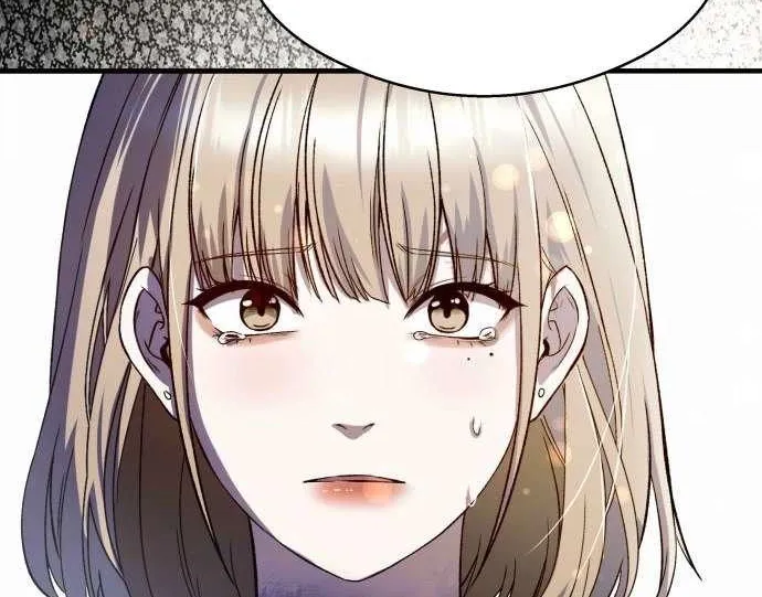 Heart-Pounding Cute Poem Chapter 36 page 113 - 