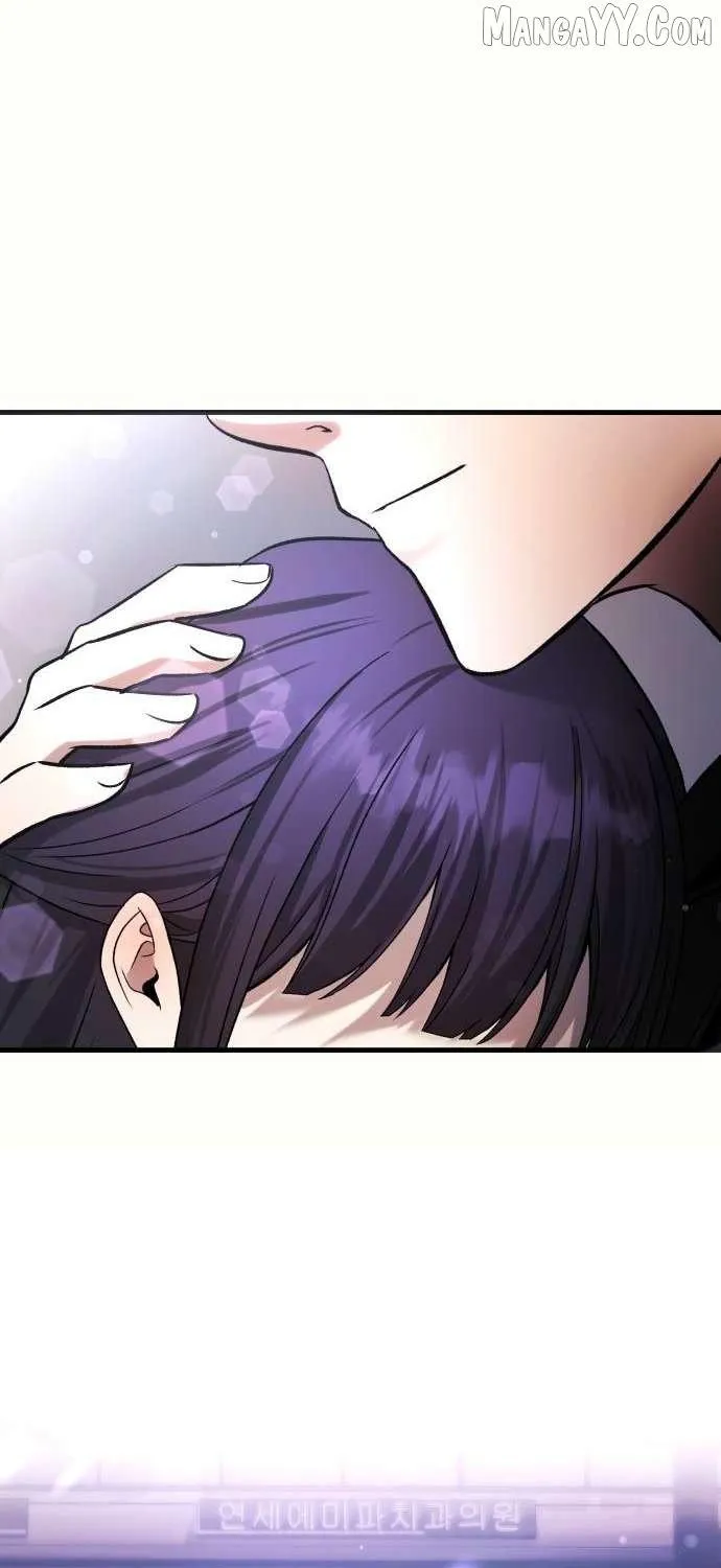 Heart-Pounding Cute Poem Chapter 36 page 122 - 