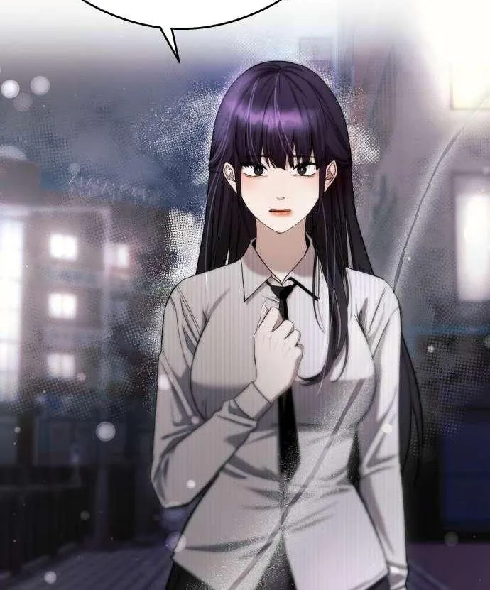 Heart-Pounding Cute Poem Chapter 36 page 73 - 