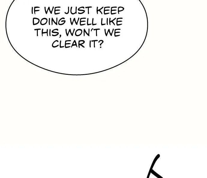 Heart-Pounding Cute Poem Chapter 36 page 77 - 