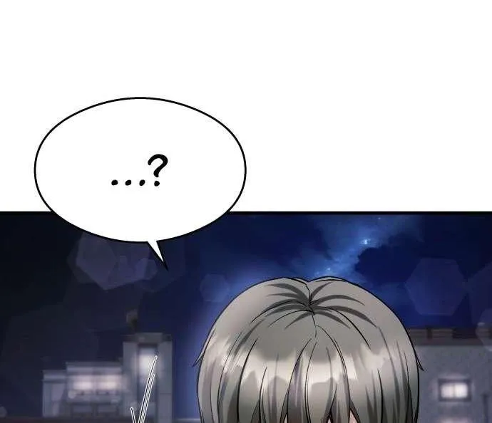 Heart-Pounding Cute Poem Chapter 36 page 83 - 