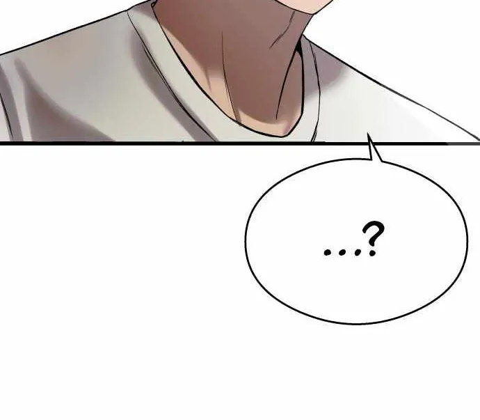 Heart-Pounding Cute Poem Chapter 37 page 142 - 