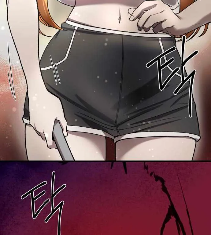 Heart-Pounding Cute Poem Chapter 37 page 86 - 