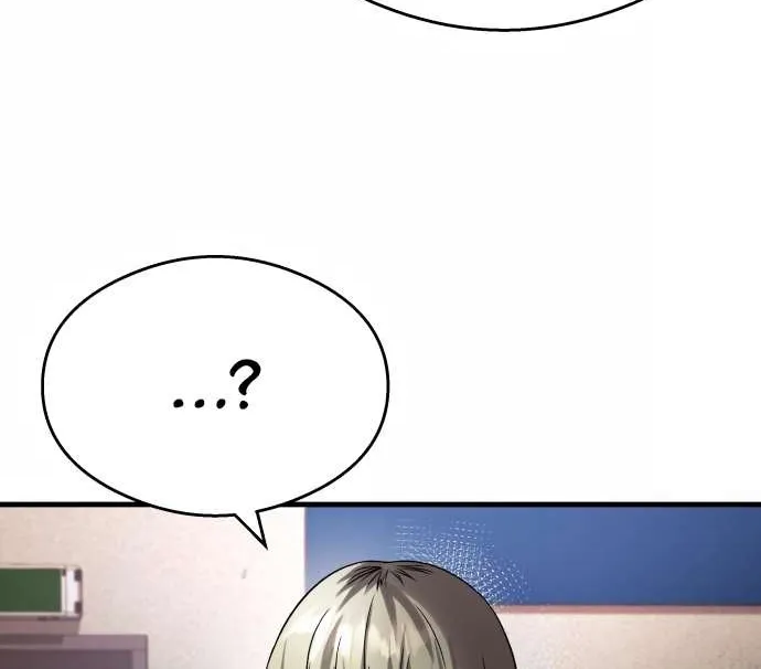 Heart-Pounding Cute Poem Chapter 38 page 35 - 