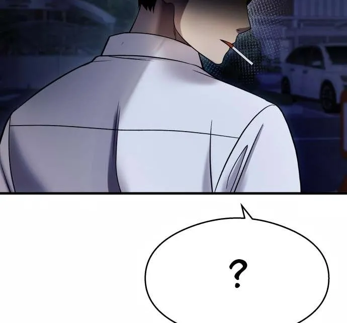 Heart-Pounding Cute Poem Chapter 38 page 53 - 