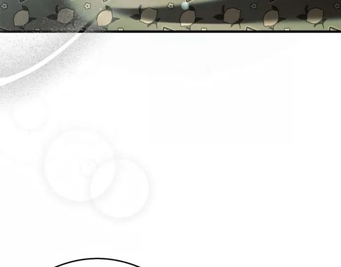 Heart-Pounding Cute Poem Chapter 38 page 73 - 