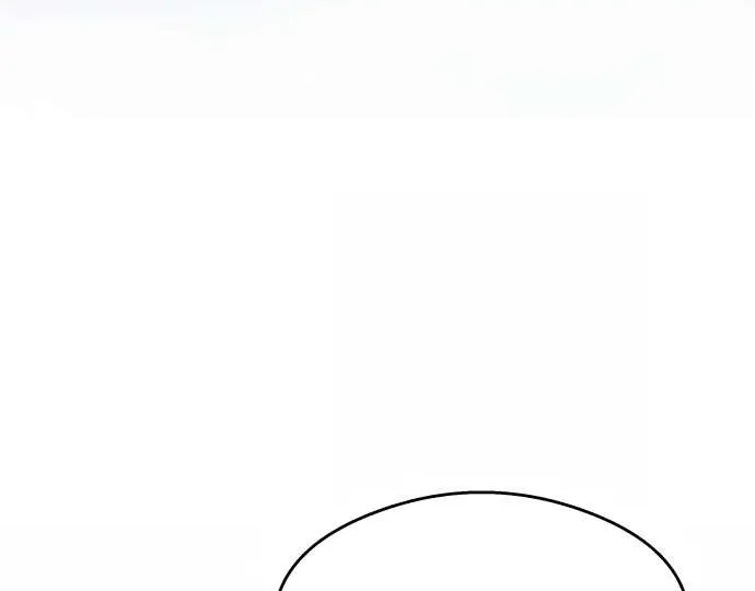Heart-Pounding Cute Poem Chapter 38 page 79 - 