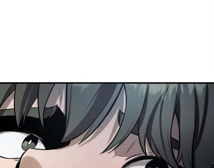 Heart-Pounding Cute Poem Chapter 38 page 81 - 