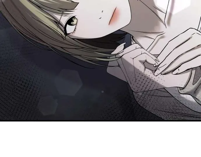 Heart-Pounding Cute Poem Chapter 38 page 83 - 