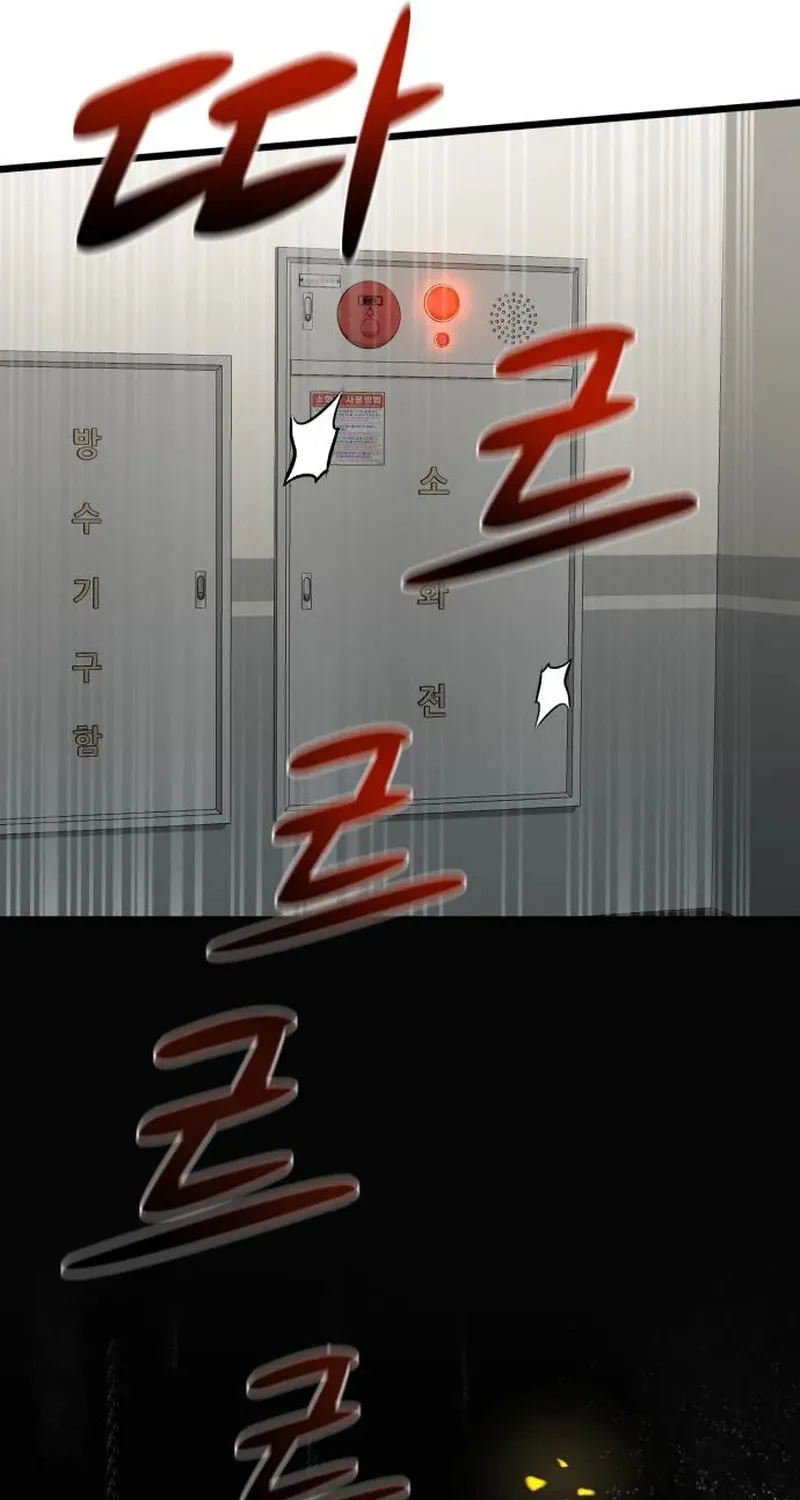 Read Heart-Pounding Cute Poem chapter 4 image 16 on Lezhin