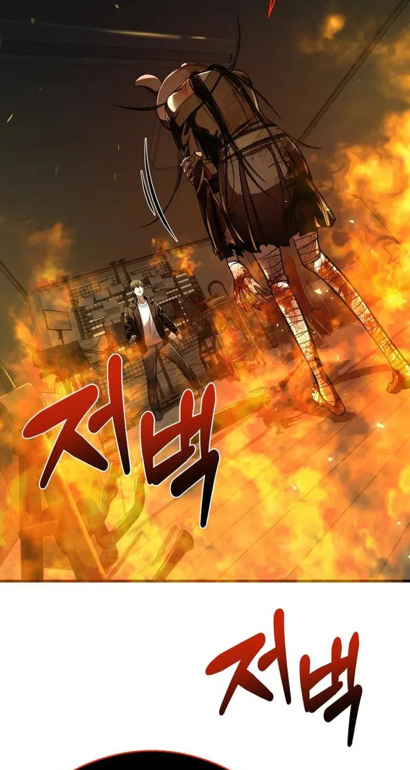 Read Heart-Pounding Cute Poem chapter 4 image 24 on Lezhin