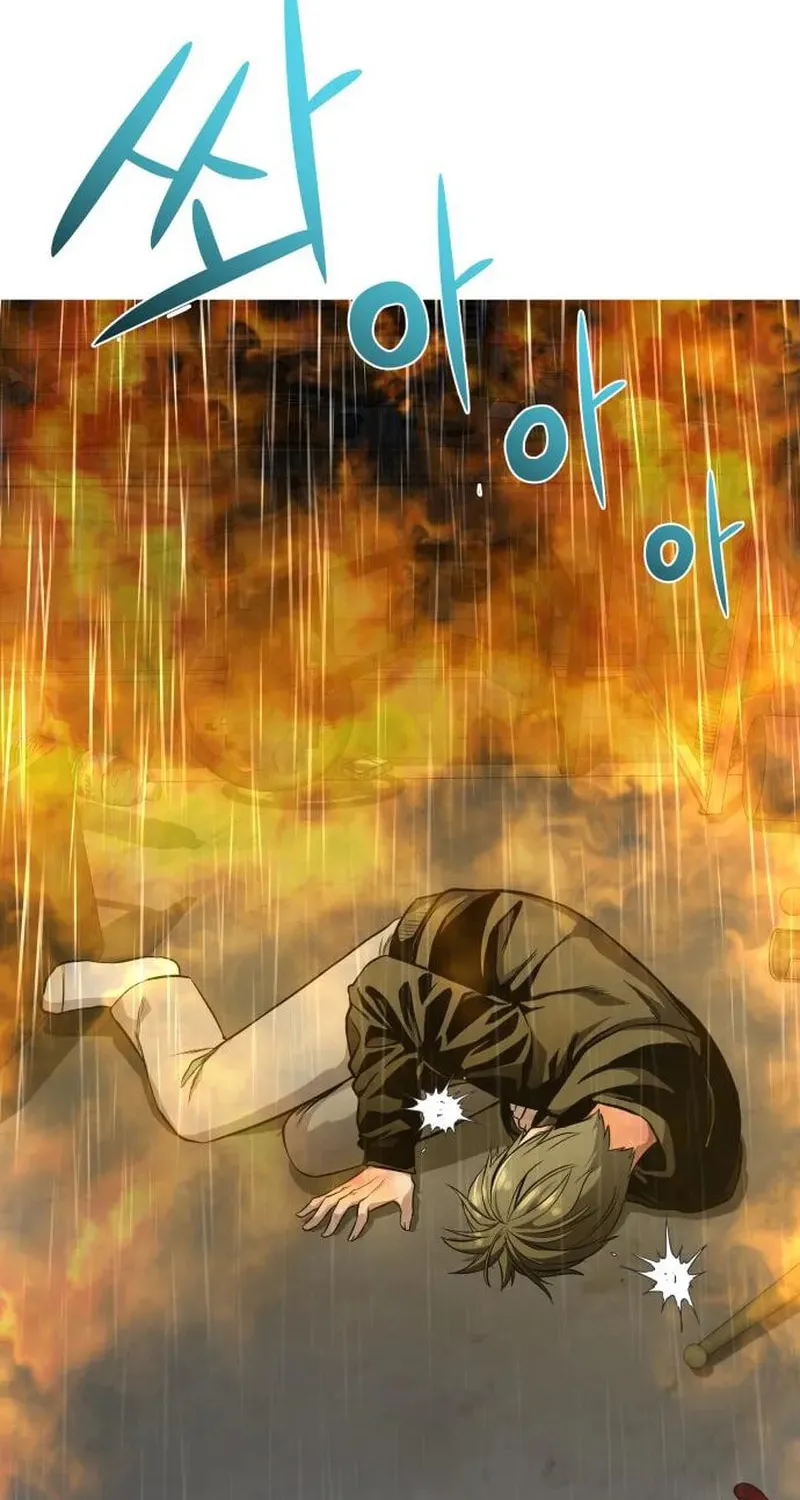 Read Heart-Pounding Cute Poem chapter 4 image 31 on Lezhin