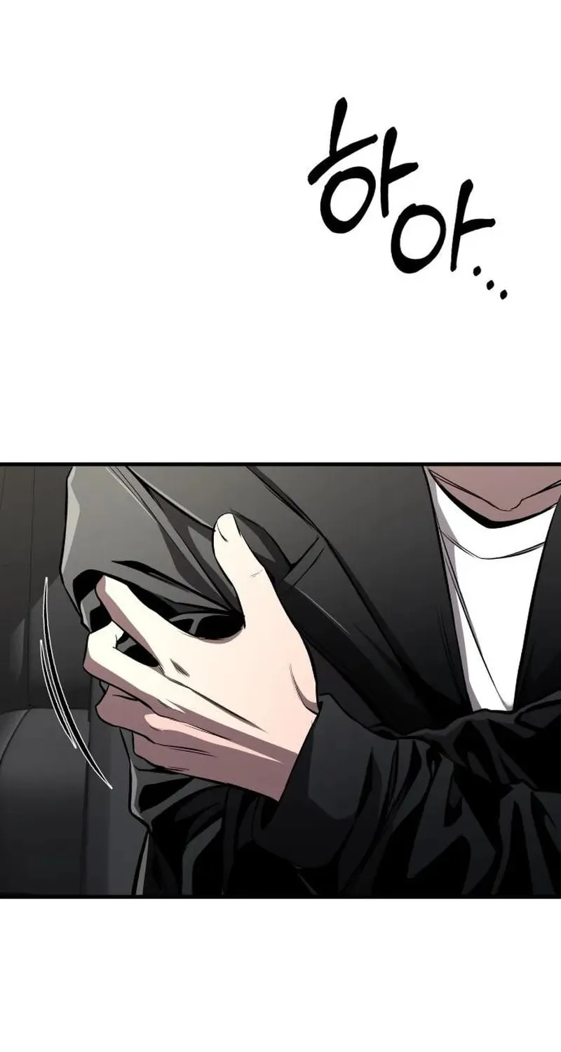 Read Heart-Pounding Cute Poem chapter 4 image 43 on Lezhin