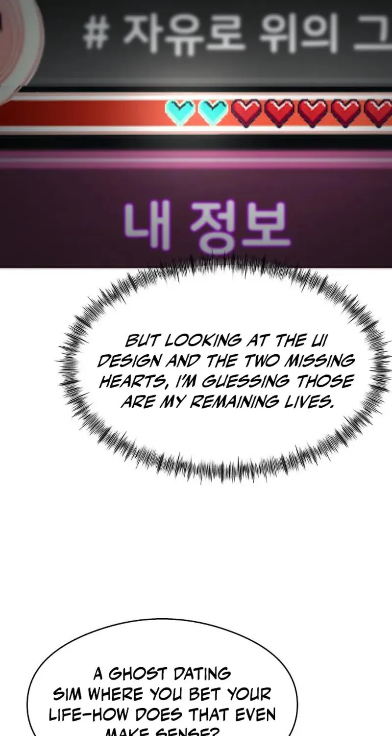Read Heart-Pounding Cute Poem chapter 4 image 57 on Lezhin