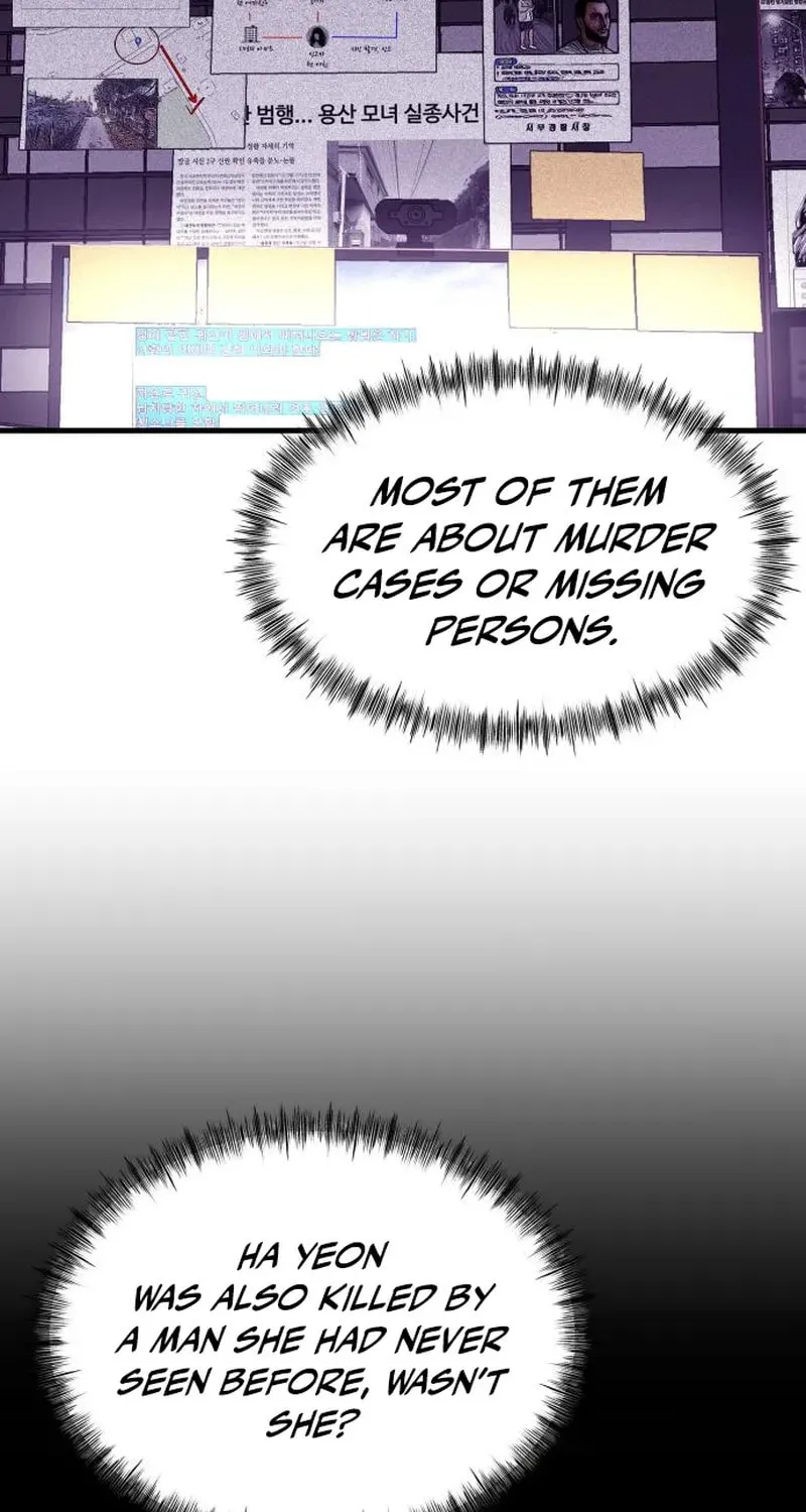 Read Heart-Pounding Cute Poem chapter 4 image 7 on Lezhin