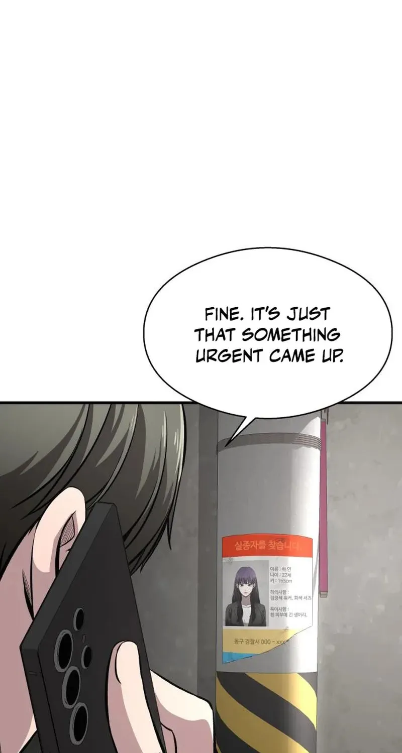 Read Heart-Pounding Cute Poem chapter 4 image 82 on Lezhin