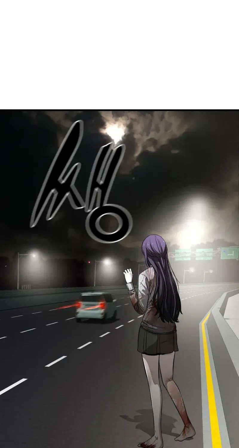 Read Heart-Pounding Cute Poem chapter 4 image 99 on Lezhin