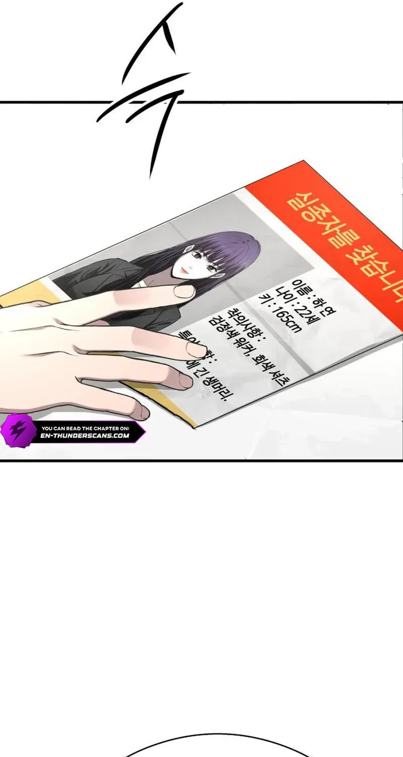 Read Heart-Pounding Cute Poem chapter 5 image 41 on Lezhin