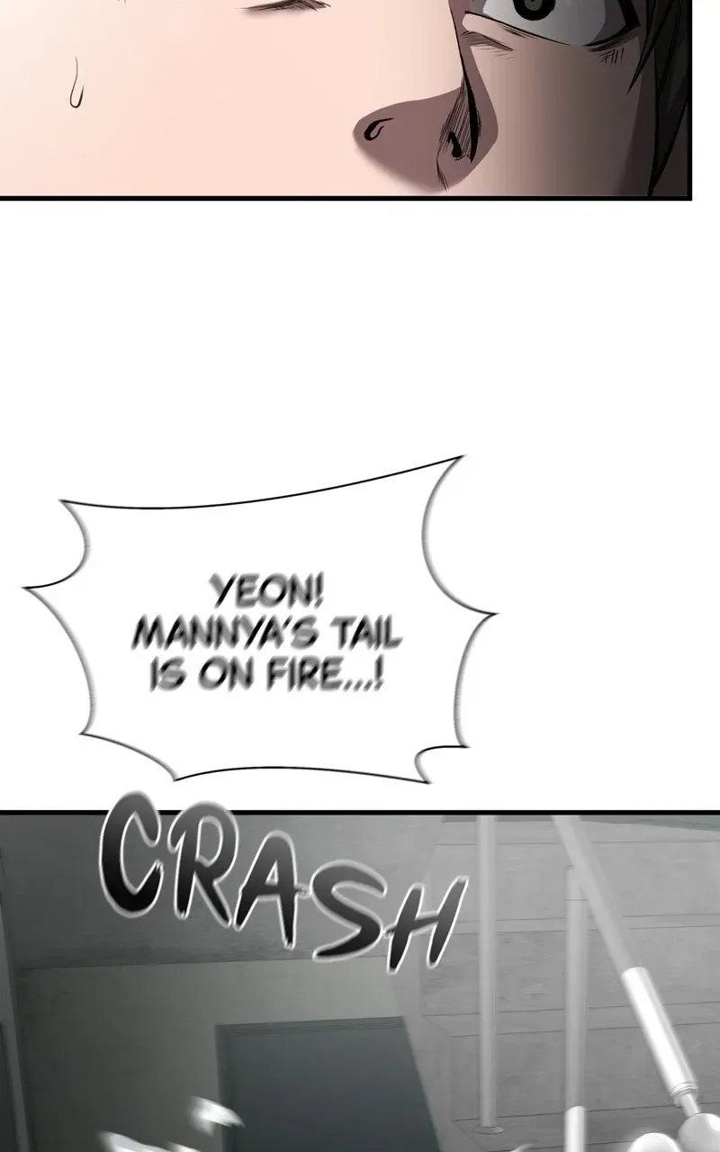 Heart-Pounding Cute Poem Chapter 53 page 81 - 