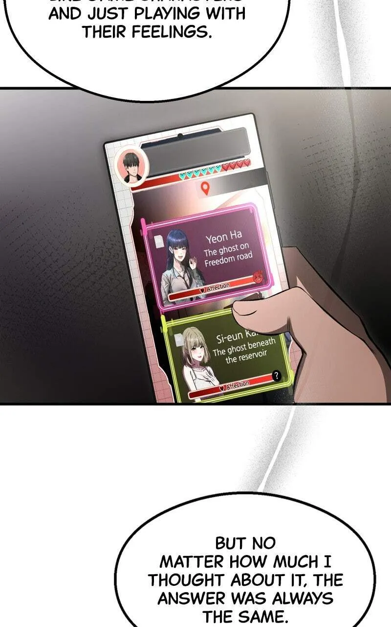 Heart-Pounding Cute Poem Chapter 54 page 24 - 
