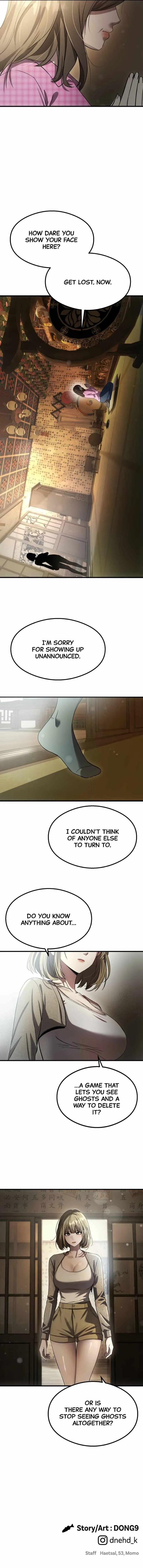 Heart-Pounding Cute Poem Chapter 58 page 14 - 