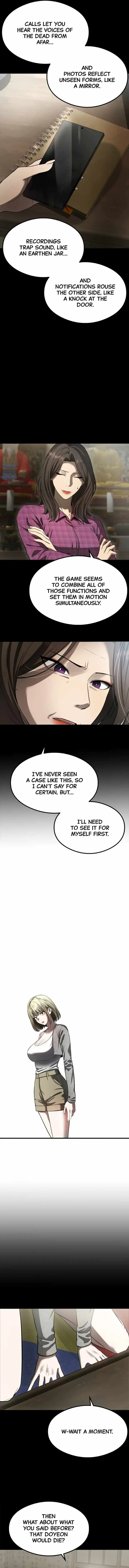 Heart-Pounding Cute Poem Chapter 59 page 15 - 