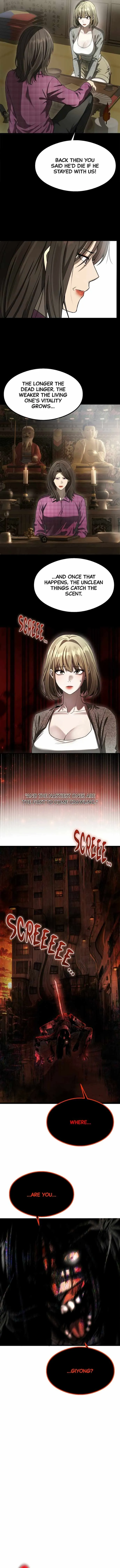 Heart-Pounding Cute Poem Chapter 59 page 16 - 