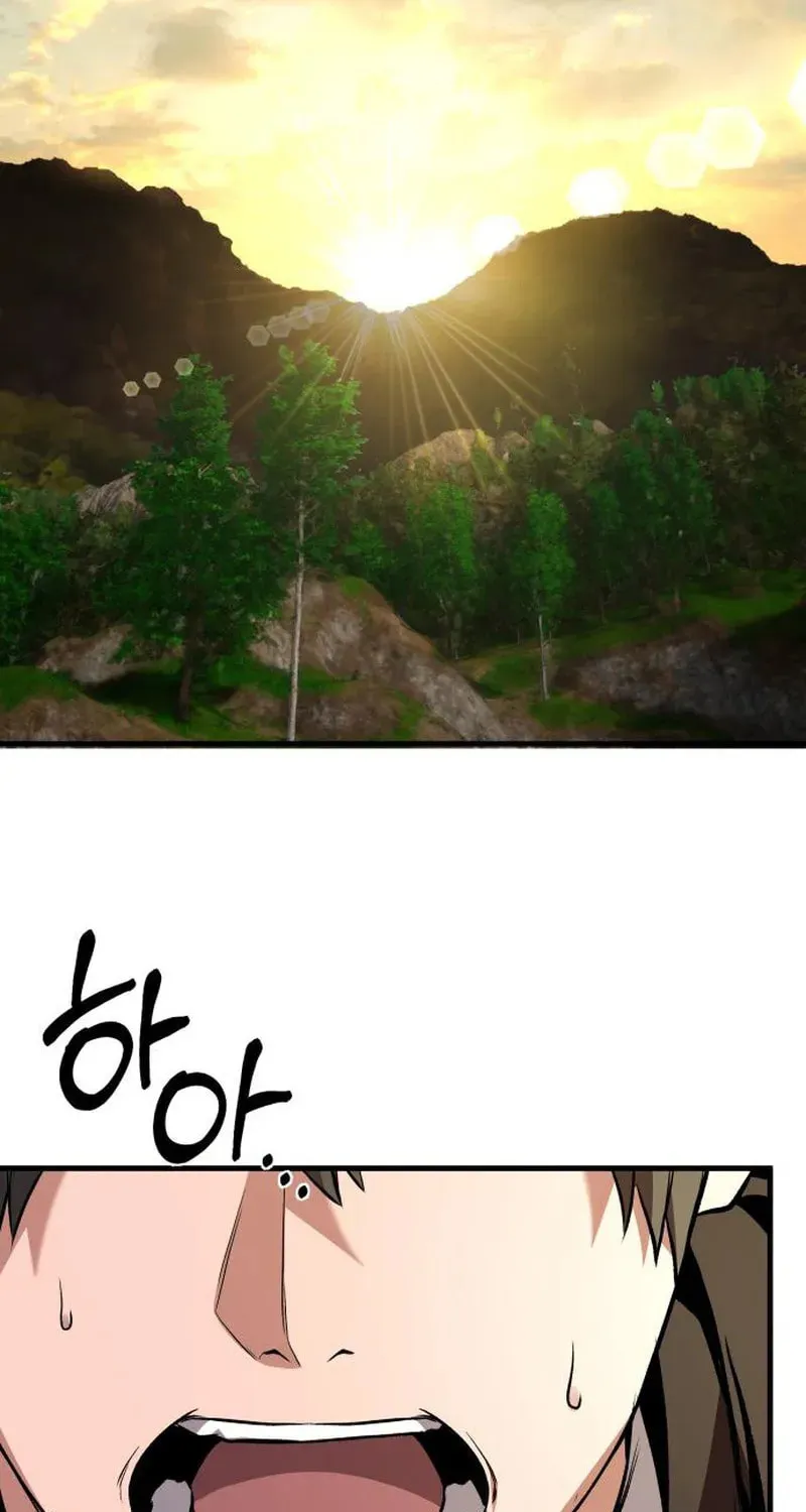 Read Heart-Pounding Cute Poem chapter 6 image 103 on Lezhin