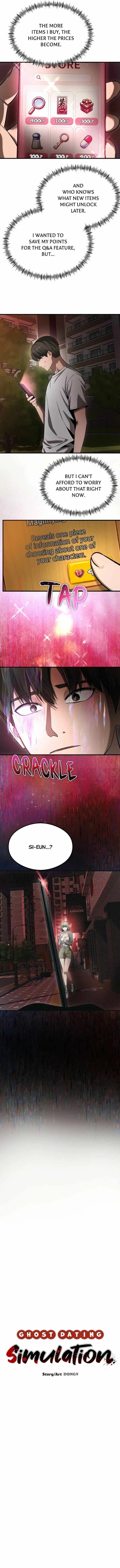 Heart-Pounding Cute Poem Chapter 60 page 3 - 