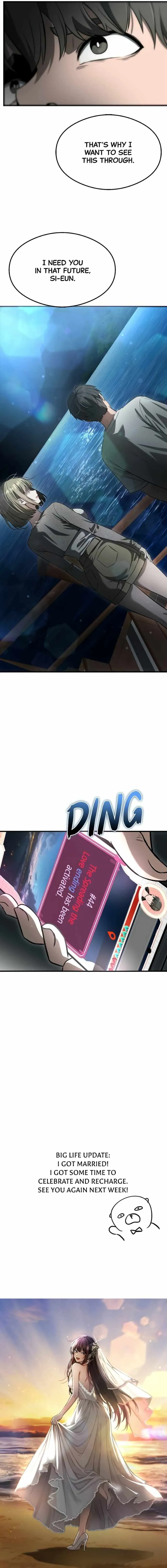 Heart-Pounding Cute Poem Chapter 62 page 16 - 