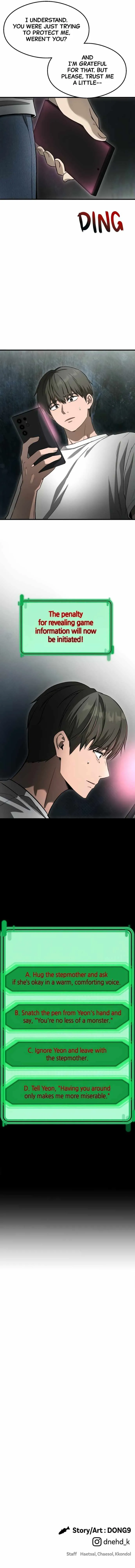 Heart-Pounding Cute Poem Chapter 63 page 17 - 